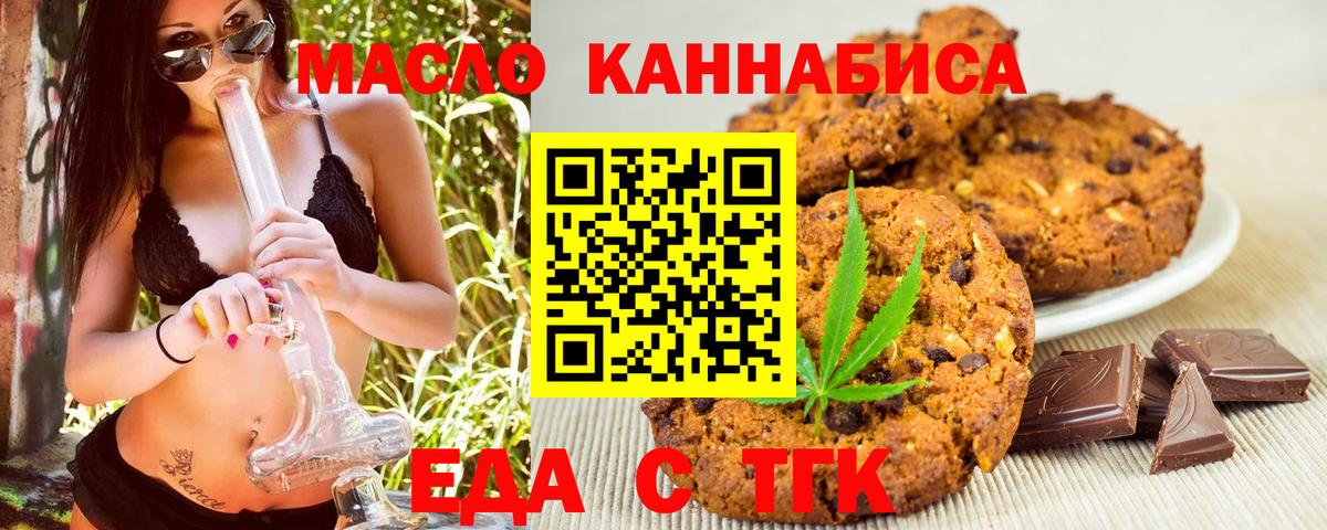 МЕФ Сокол