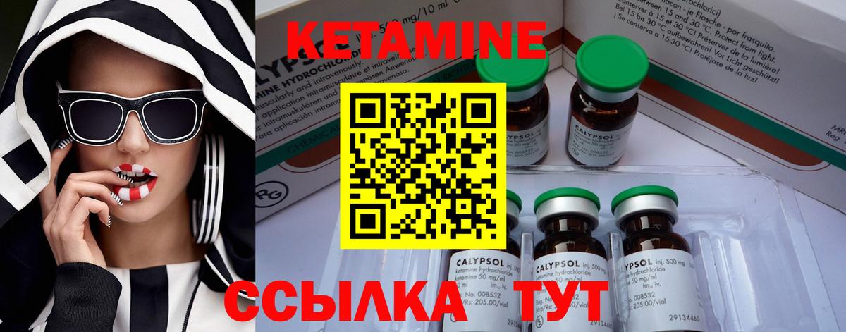 Сокол  МАРИХУАНА  ТГК  Меф МЯУ МЯУ   Вход с VPN  Лсд 25  ГАШ  ГАШ 