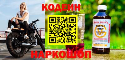бошки Нальчик