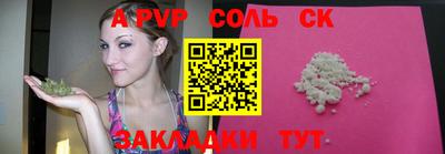 ПСИЛОЦИБИНОВЫЕ ГРИБЫ Новодвинск