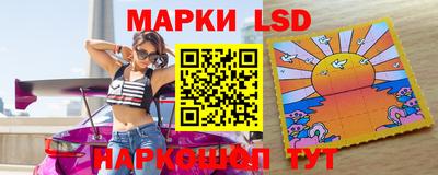 мяу мяу кристалл Наро-Фоминск