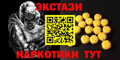 мяу мяу мука Нарткала