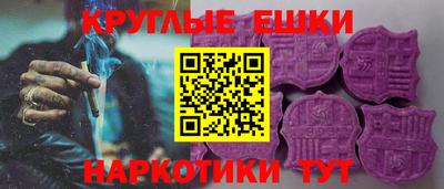 мяу мяу мука Нарткала