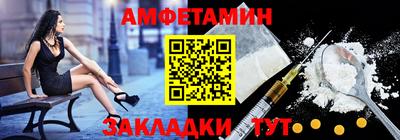 бошки Нальчик
