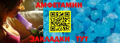 бошки Нальчик