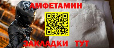 мяу мяу мука Нарткала