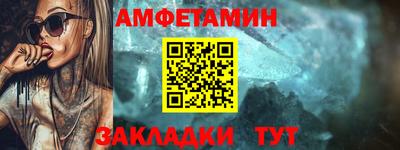 мяу мяу мука Нарткала