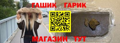 ПСИЛОЦИБИНОВЫЕ ГРИБЫ Новодвинск